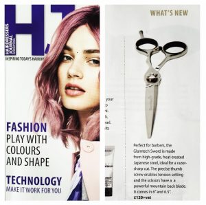 hji july 2016 sword feature